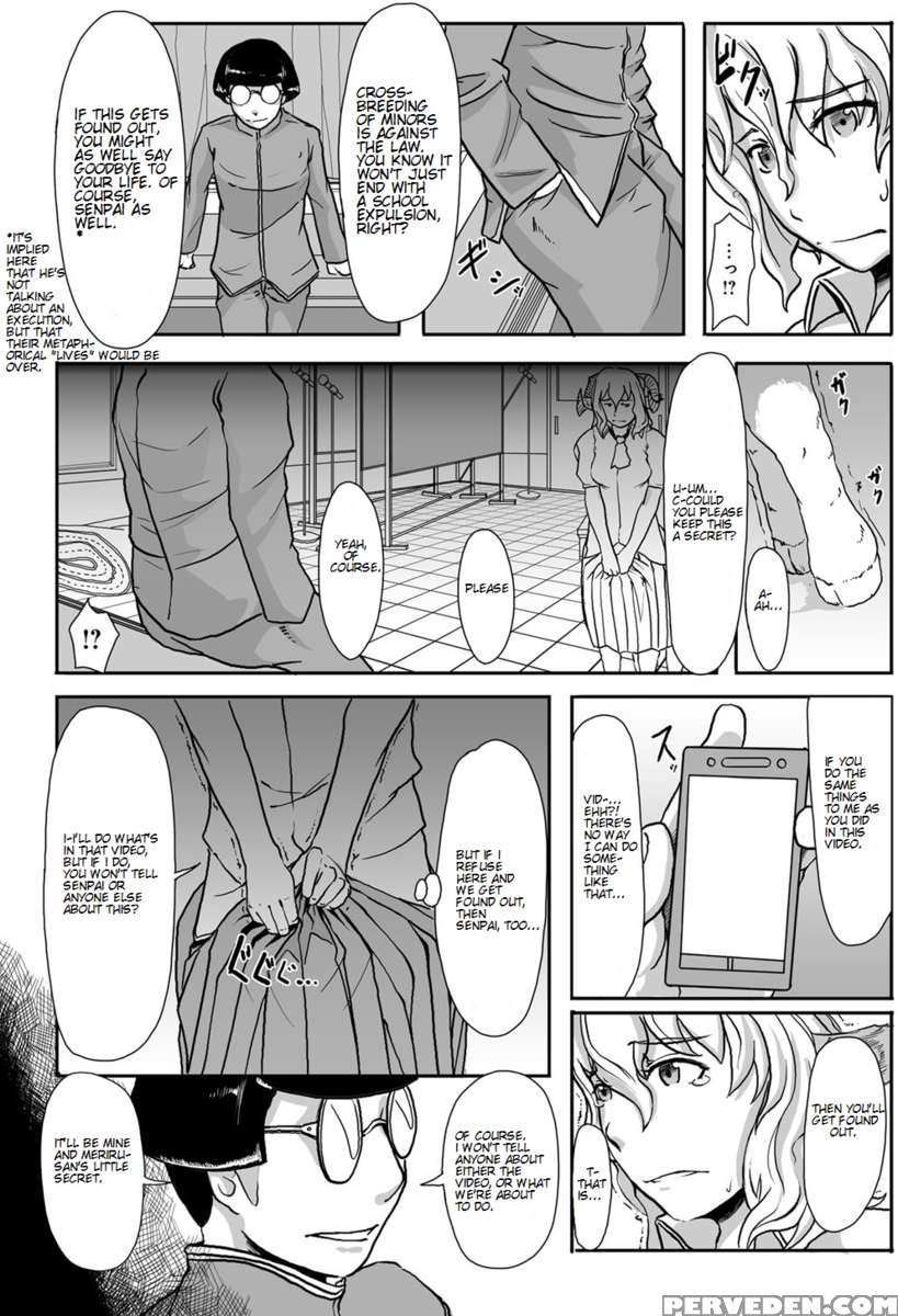 Is It No Good If They're Not Human? Chapter 1 Page 58