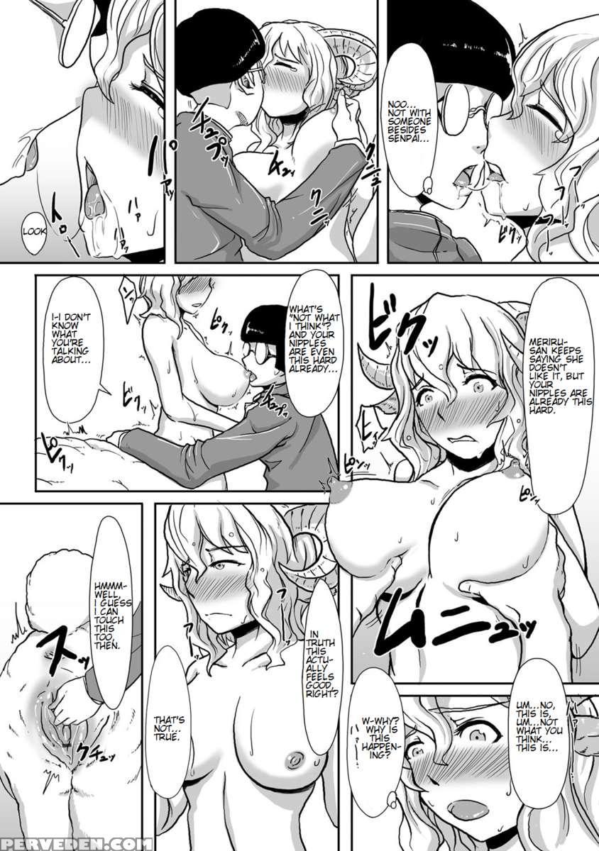 Is It No Good If They're Not Human? Chapter 1 Page 60