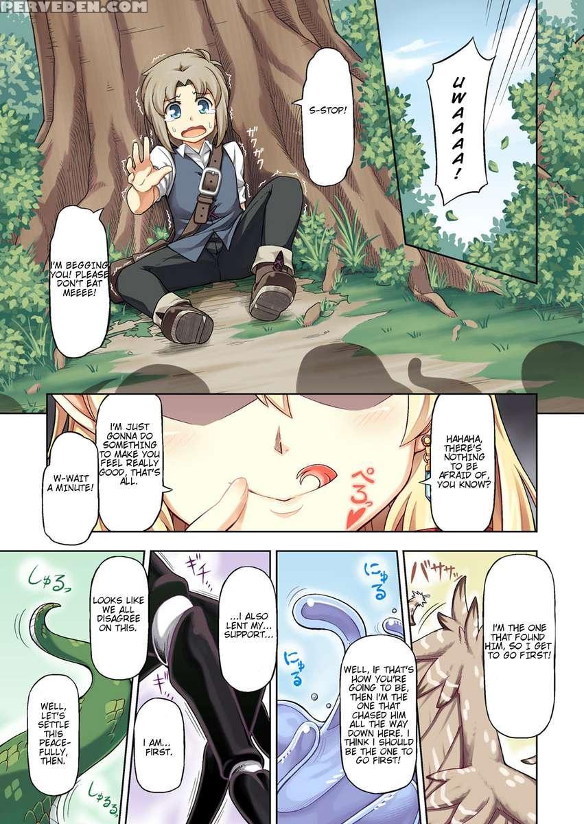 Is It No Good If They're Not Human? Chapter 1 Page 86