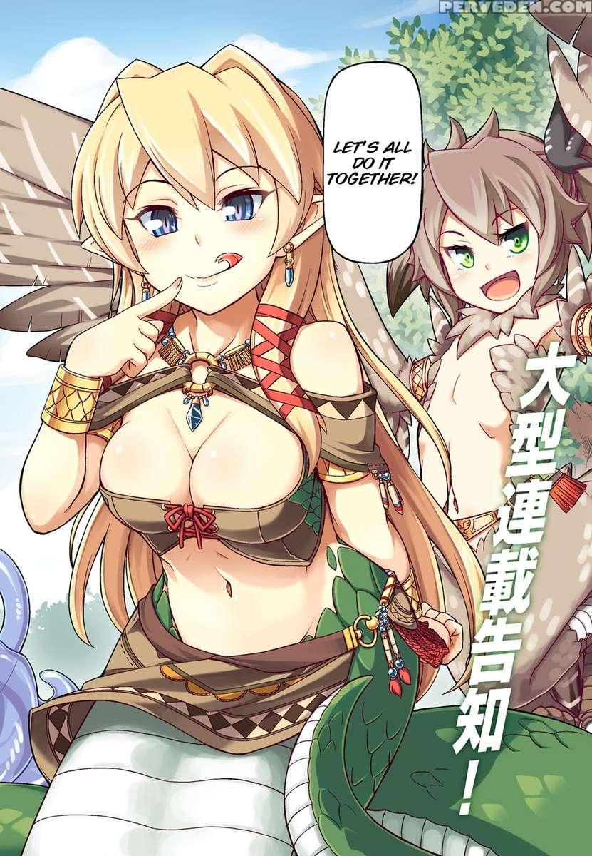 Is It No Good If They're Not Human? Chapter 1 Page 87