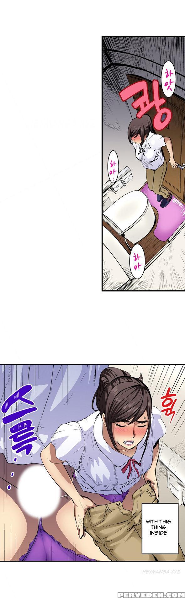 Is It Okay For Your Husband Ch.1-5 (english) (ongoing) 1