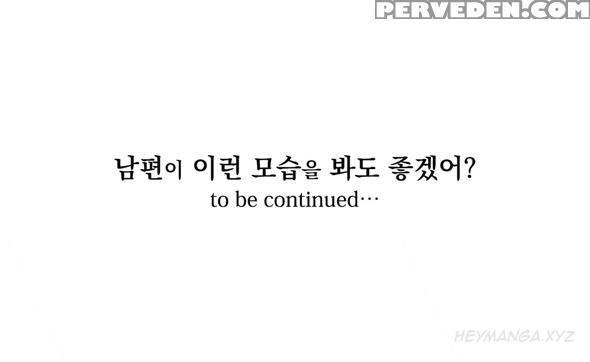 Is It Okay For Your Husband Ch.1-5 (english) (ongoing) 1