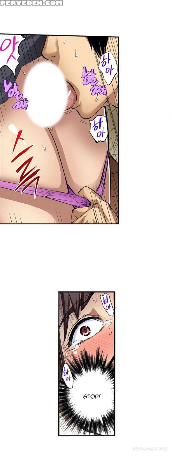 Is It Okay For Your Husband Ch.1-5 (english) (ongoing) 1