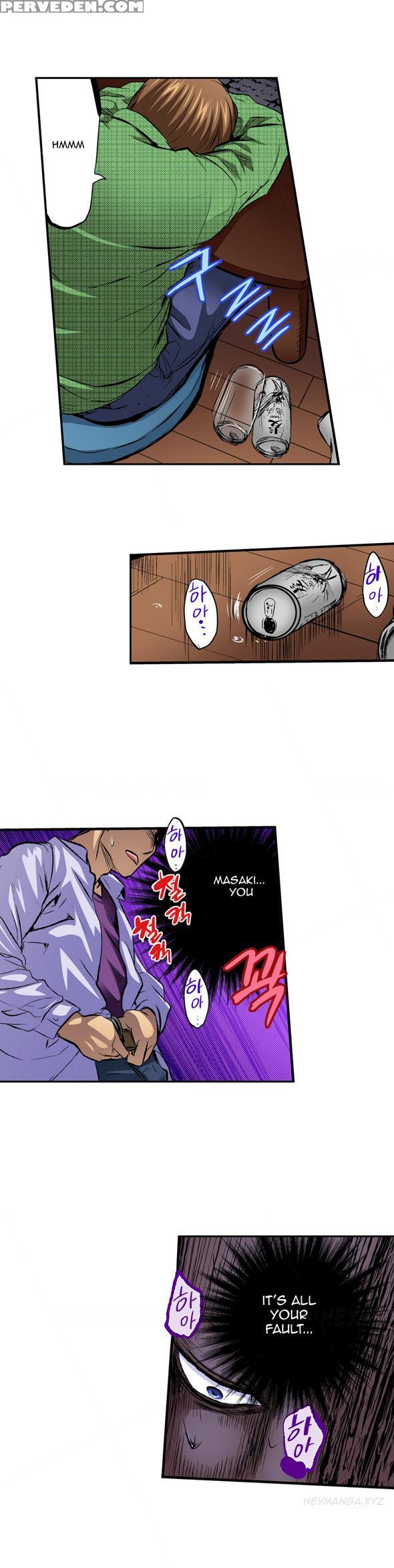 Is It Okay For Your Husband Ch.1-5 (english) (ongoing) 1