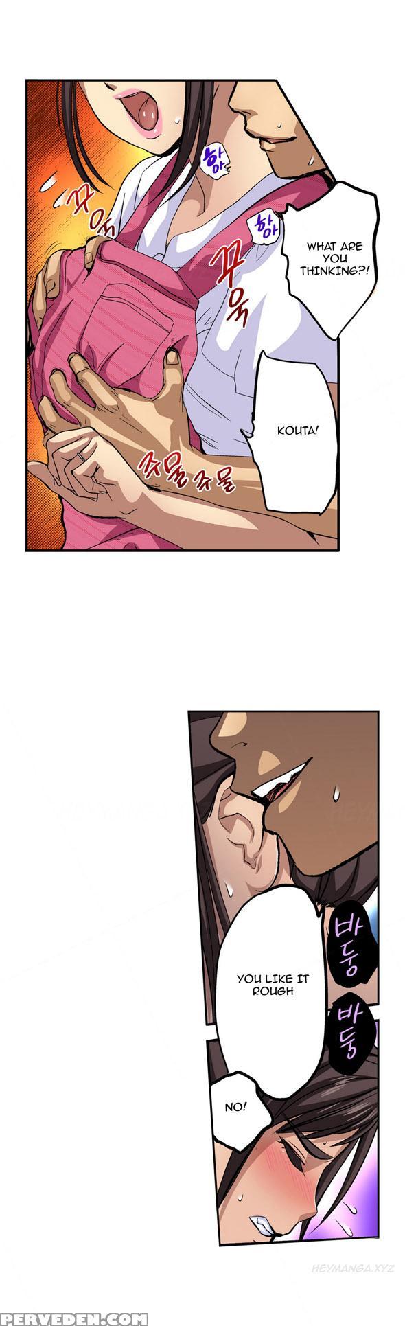 Is It Okay For Your Husband Ch.1-5 (english) (ongoing) 1