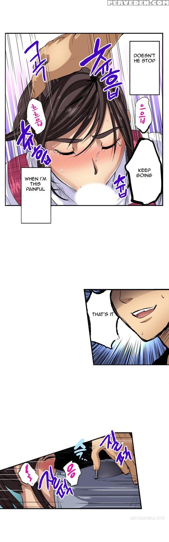 Is It Okay For Your Husband Ch.1-5 (english) (ongoing) 1