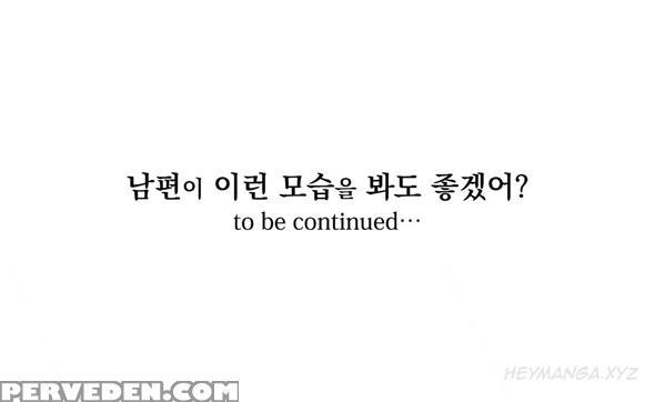 Is It Okay For Your Husband Ch.1-5 (english) (ongoing) 1