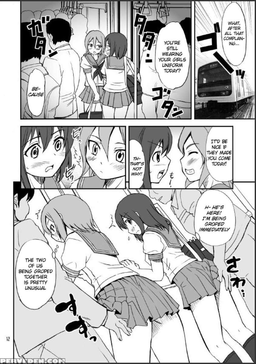 Is It Really A Boy? Chapter 1 Page 12