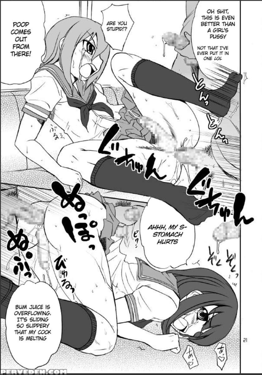 Is It Really A Boy? Chapter 1 Page 21