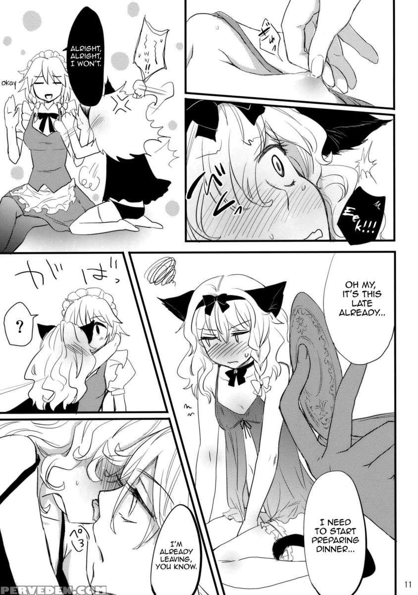 Is It Really Necessary To Do This In Touhou? Chapter 1 Page 10