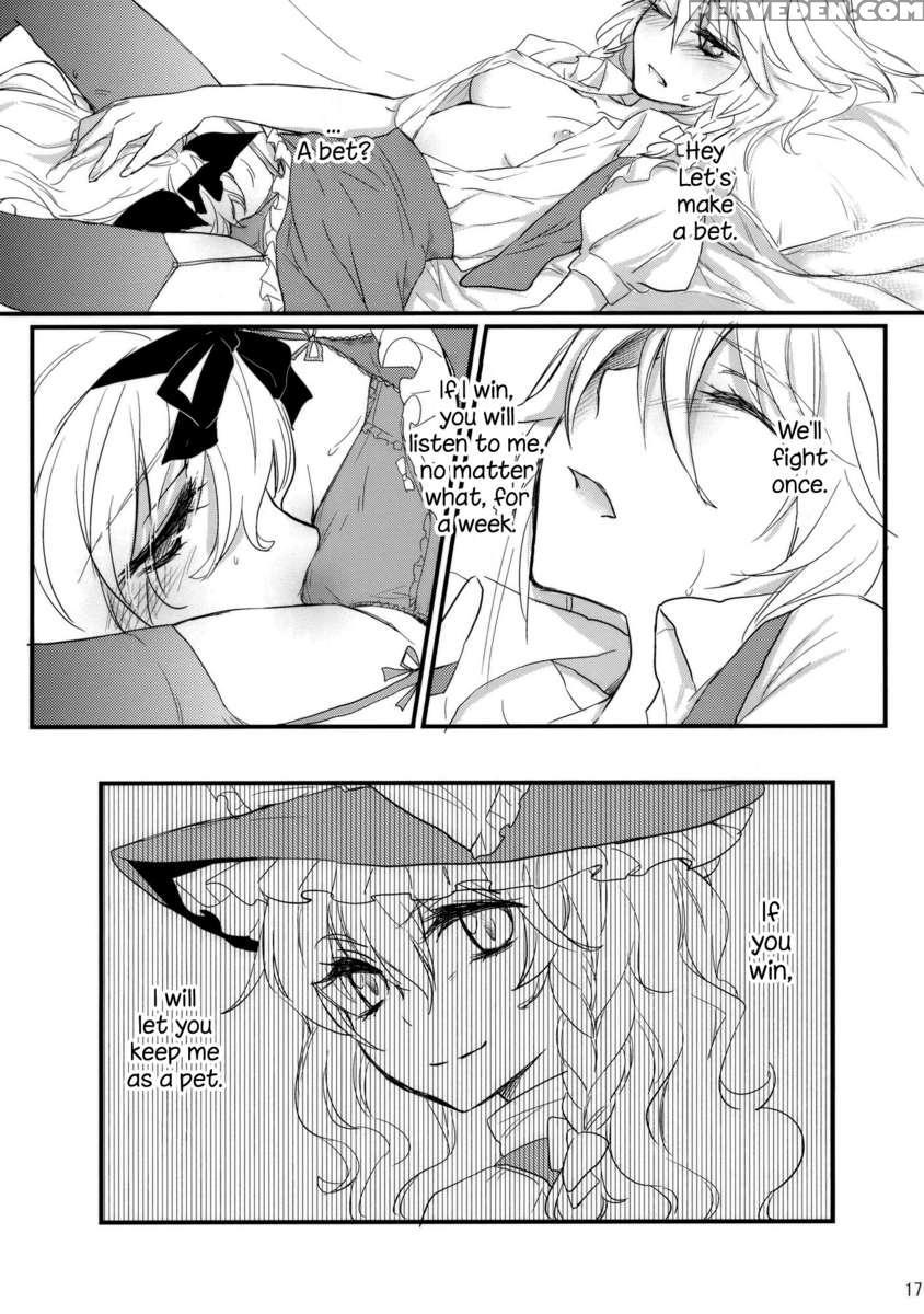 Is It Really Necessary To Do This In Touhou? Chapter 1 Page 16