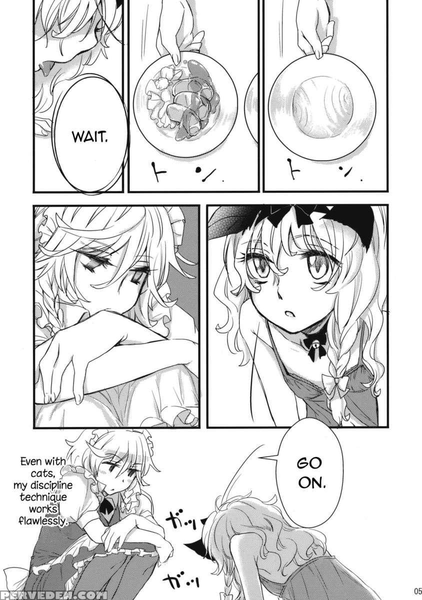 Is It Really Necessary To Do This In Touhou? Chapter 1 Page 4