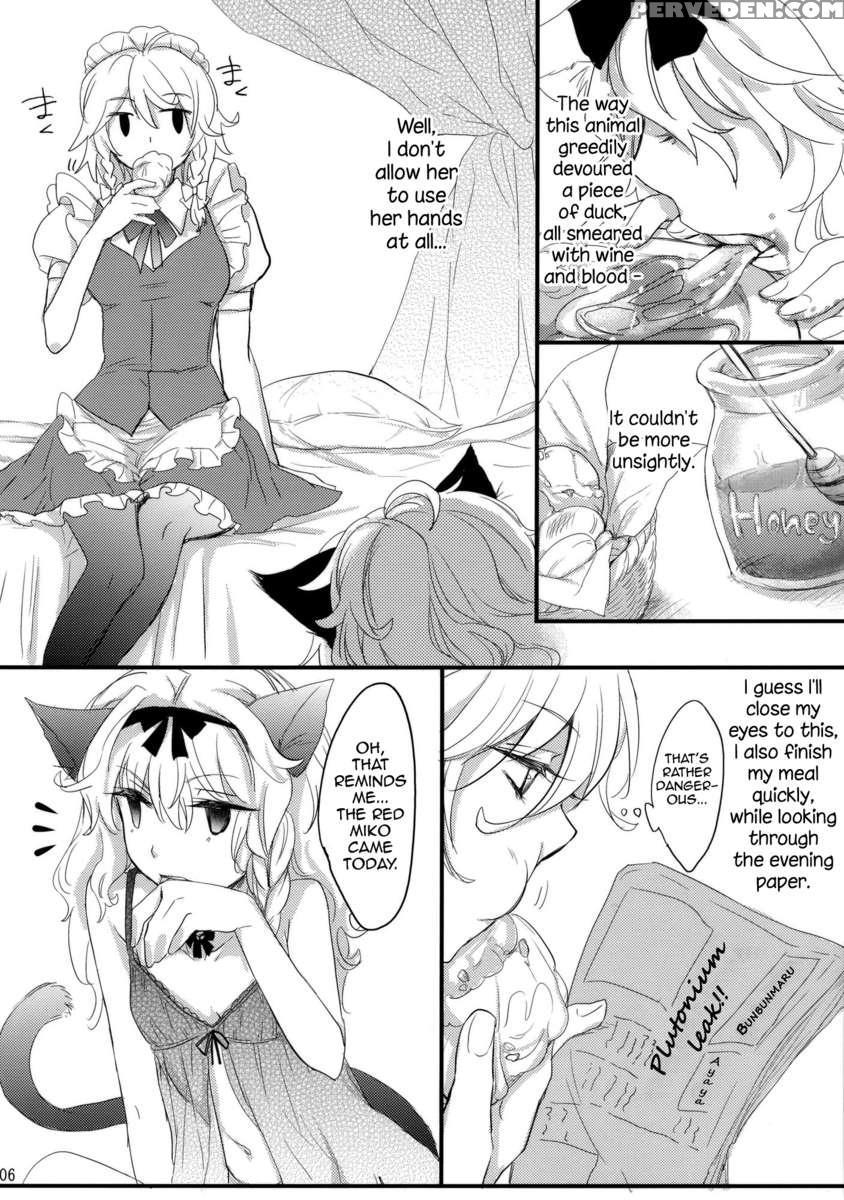 Is It Really Necessary To Do This In Touhou? Chapter 1 Page 5