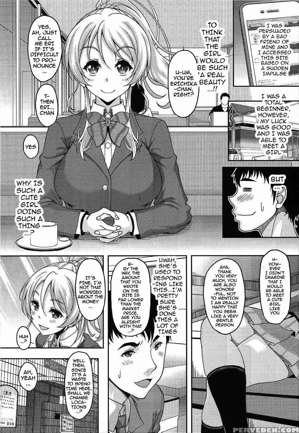 Is There Really A Social Networking Service To Meet With The School Idol? Compensated Dating With Eri-chika - Love Live Chapter 1 Page 2