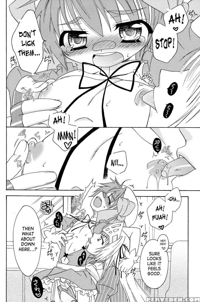 Is This A Boy? Yes, He's A Bit Of A Rascal. Chapter 1 Page 10