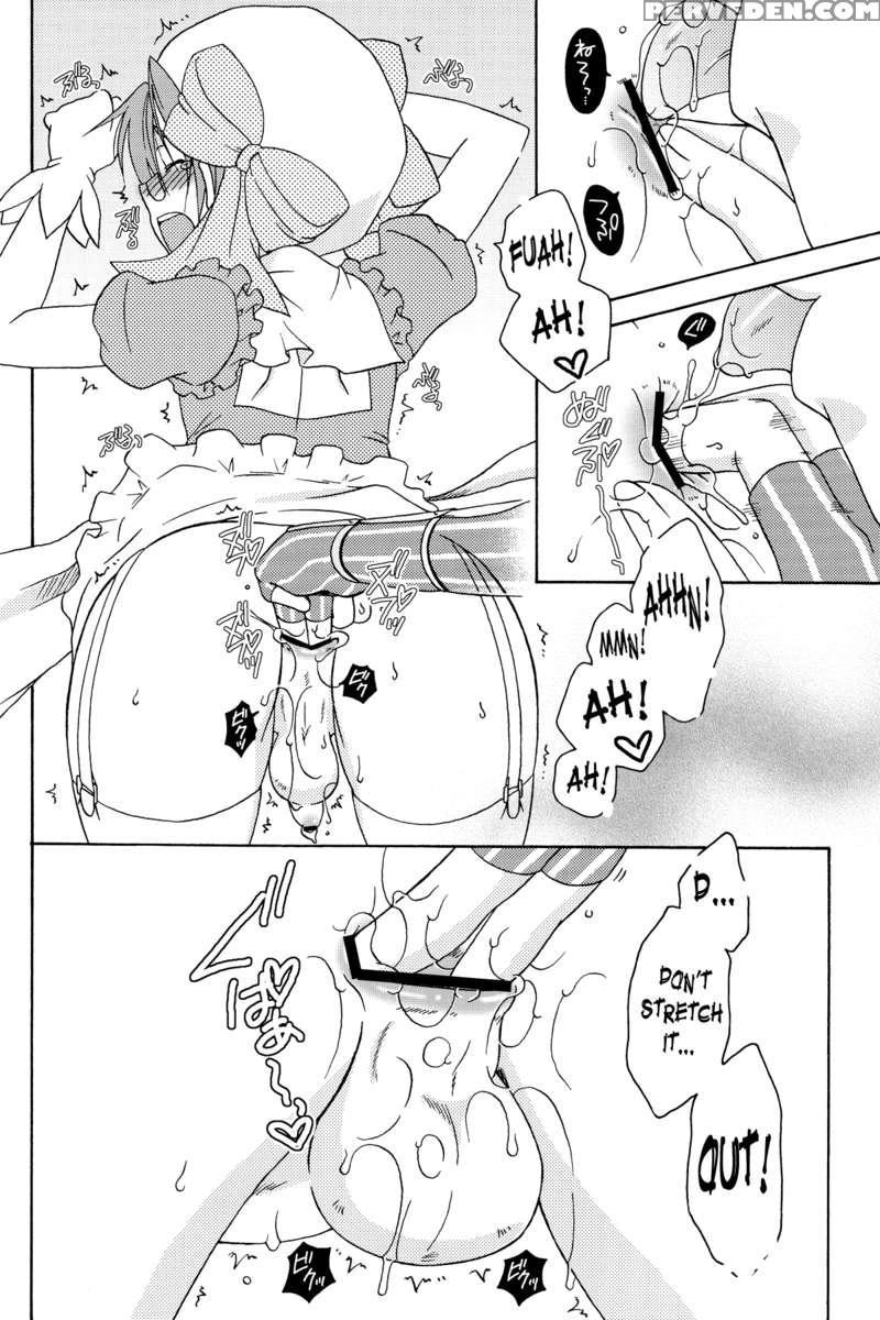 Is This A Boy? Yes, He's A Bit Of A Rascal. Chapter 1 Page 16