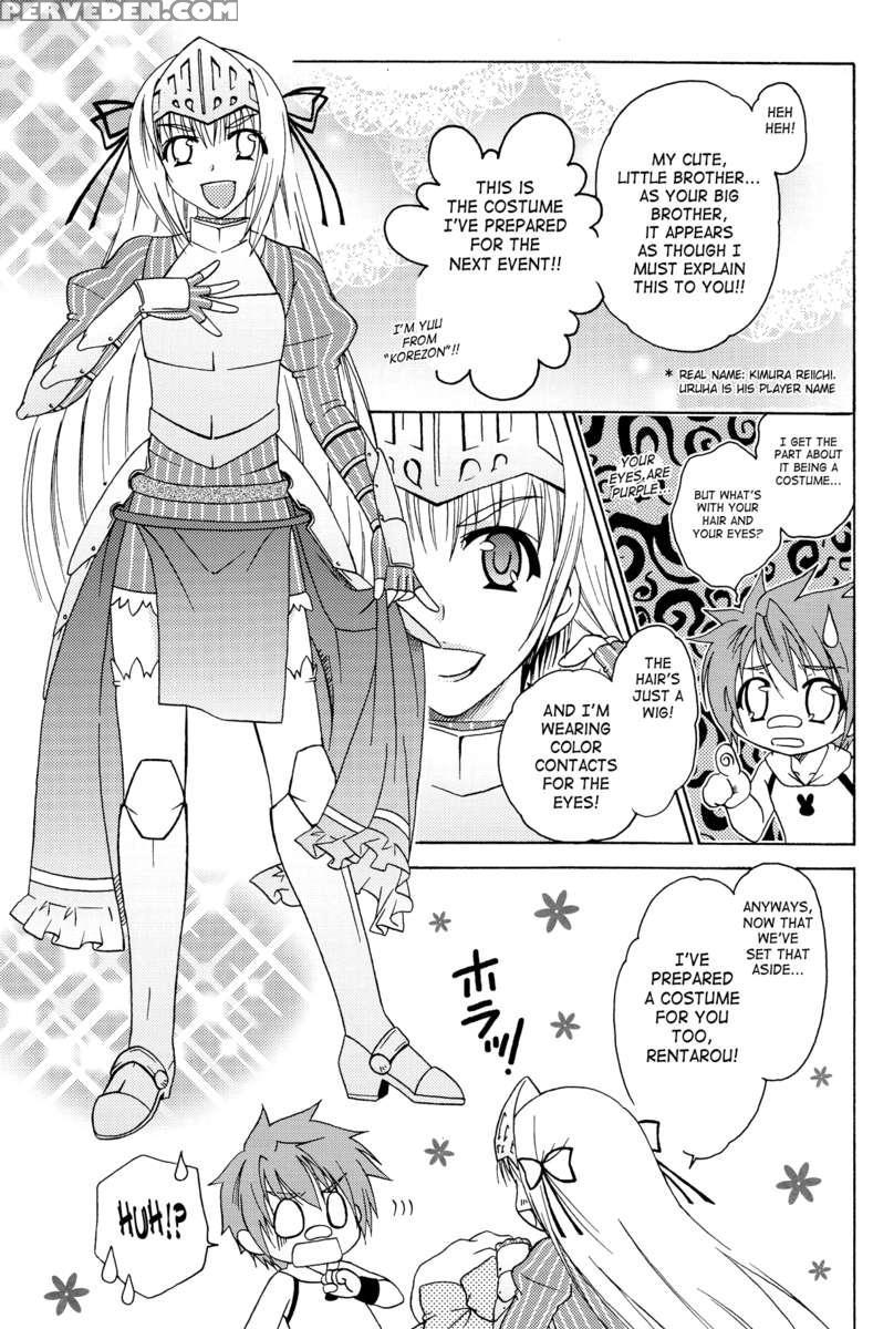 Is This A Boy? Yes, He's A Bit Of A Rascal. Chapter 1 Page 5