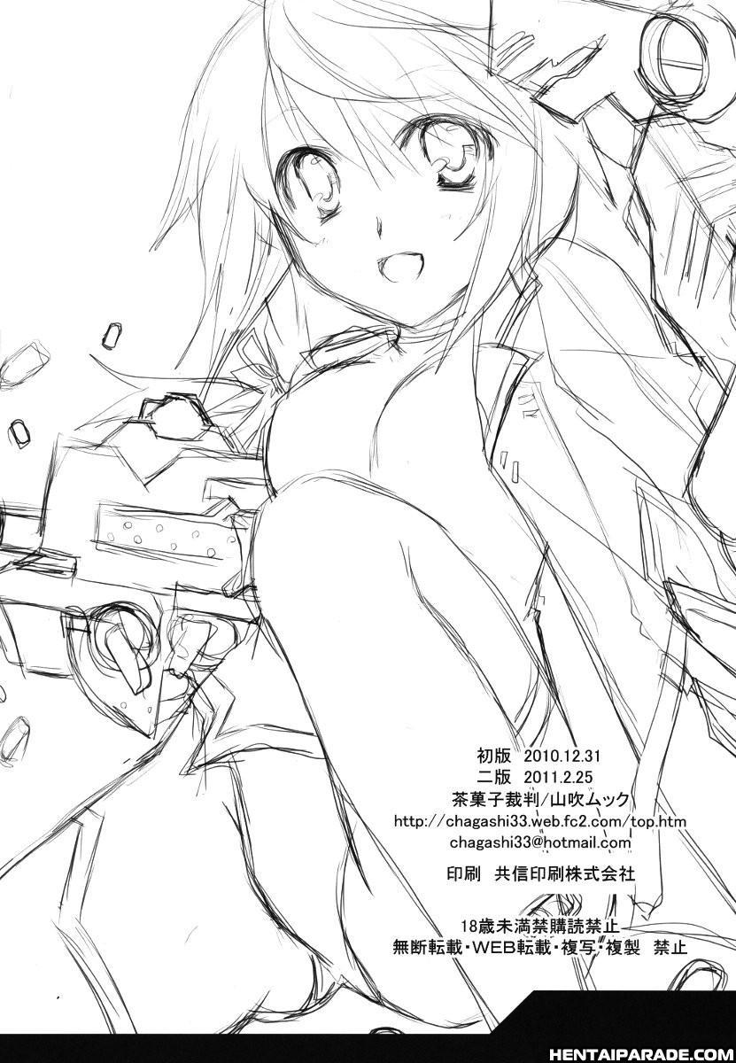 Is: Infinite Stratos Dj - Warning Changing Clothes! 1