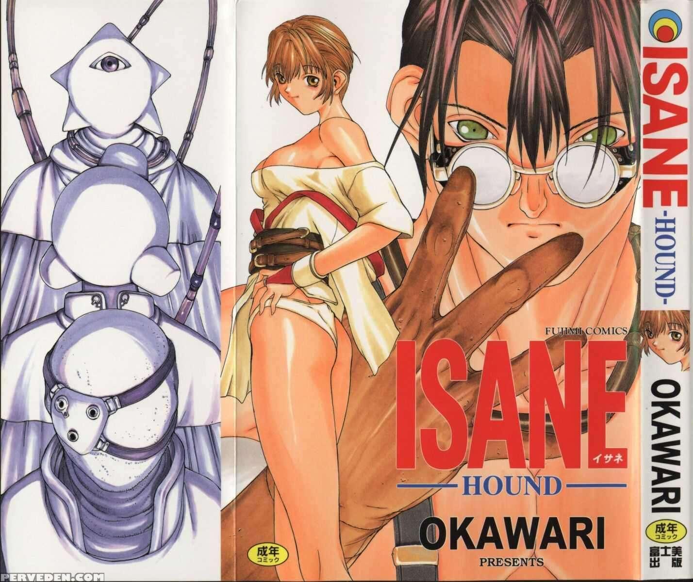Isane Hound 1
