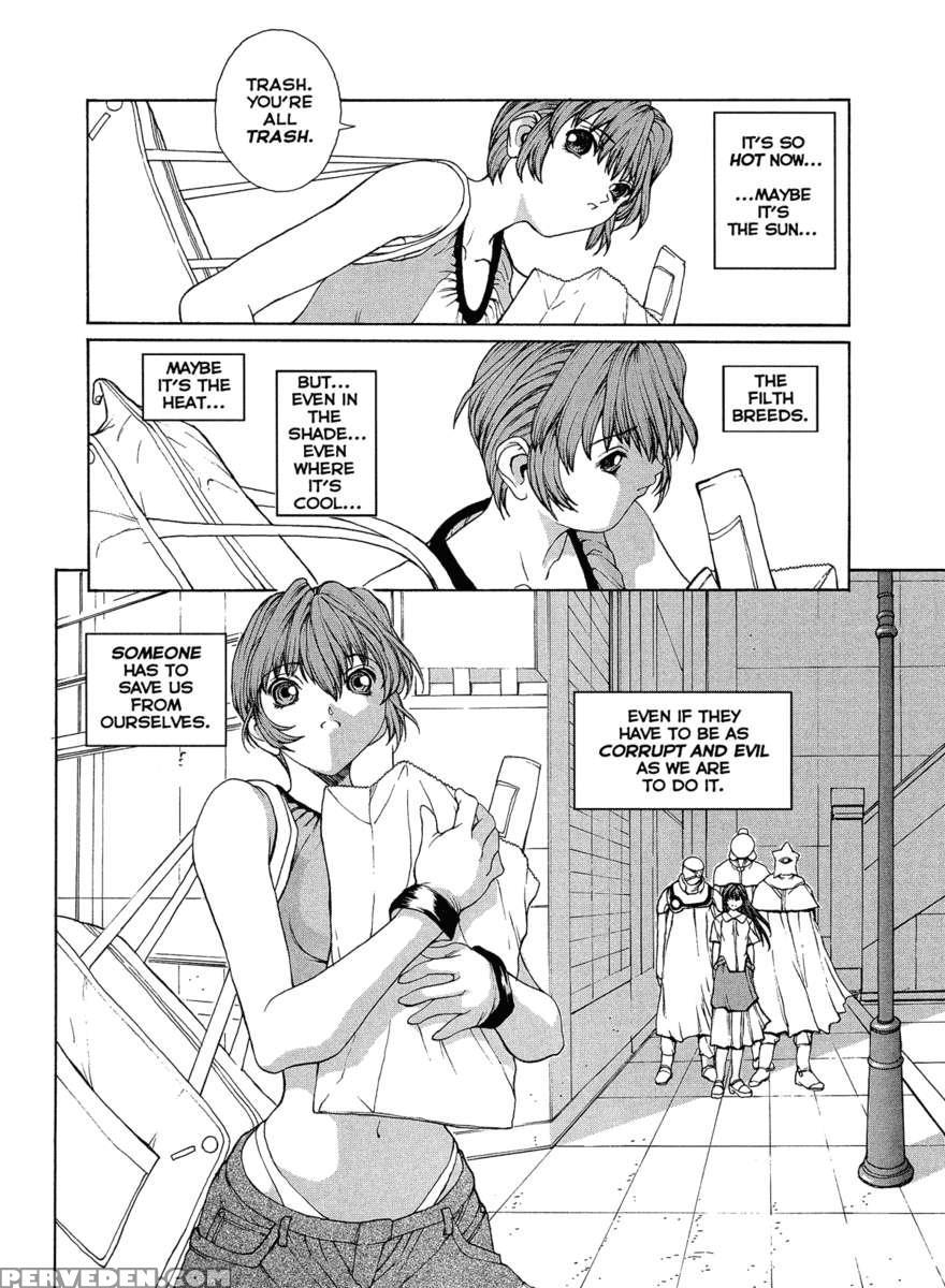 Isane Hound 1