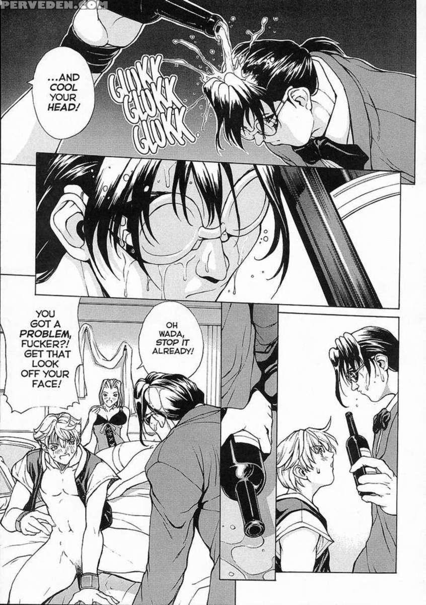 Isane Hound 1