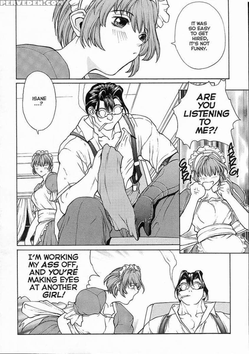 Isane Hound 1