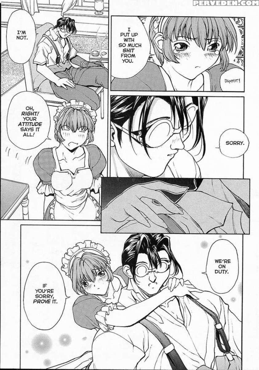 Isane Hound 1