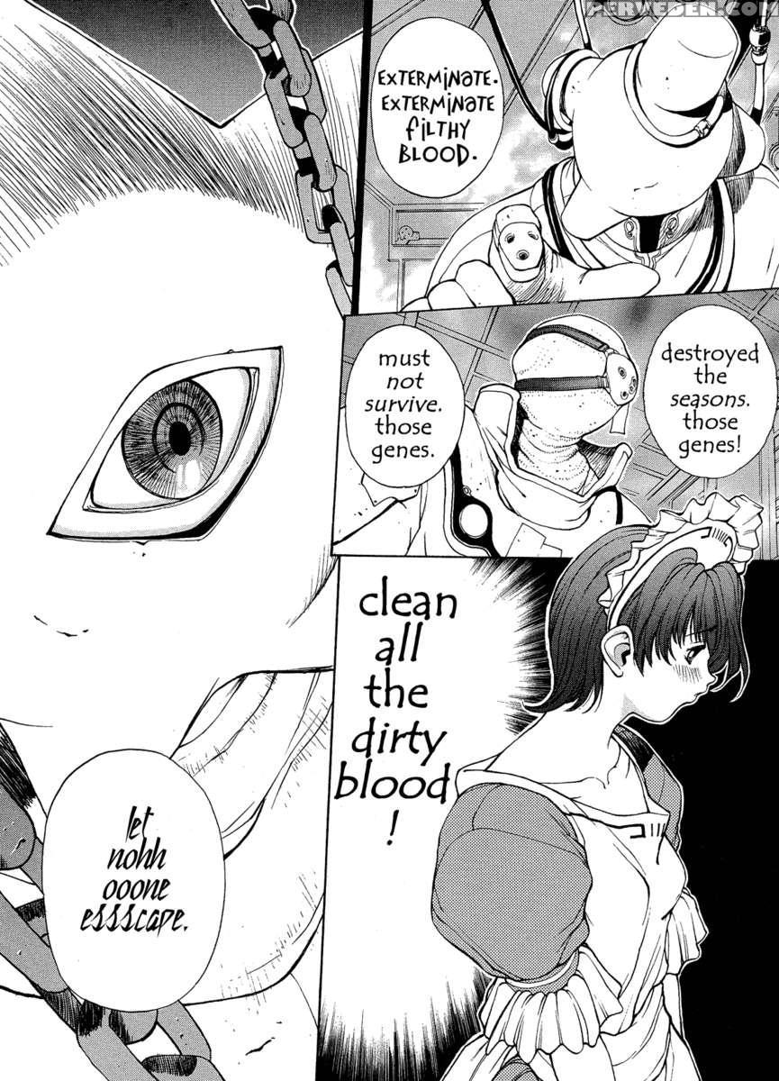 Isane Hound 1