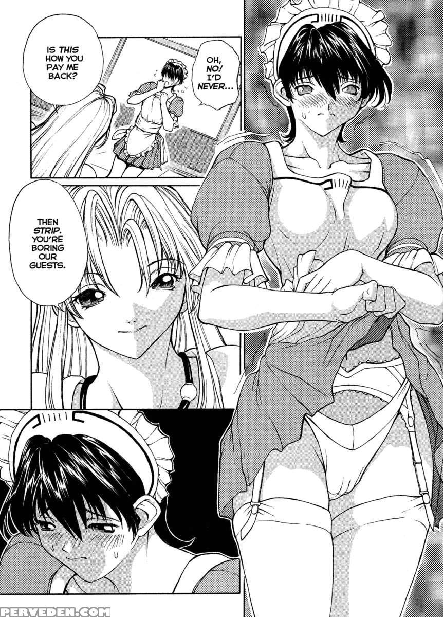 Isane Hound 1