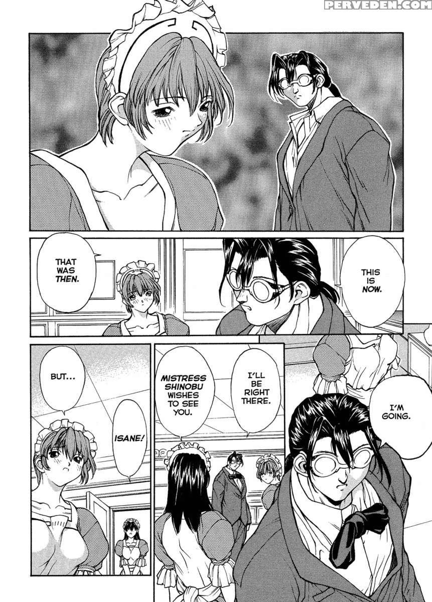 Isane Hound 1