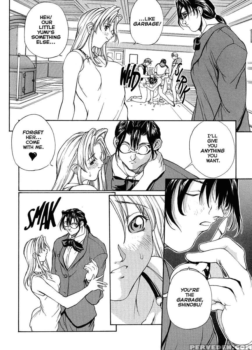 Isane Hound 1