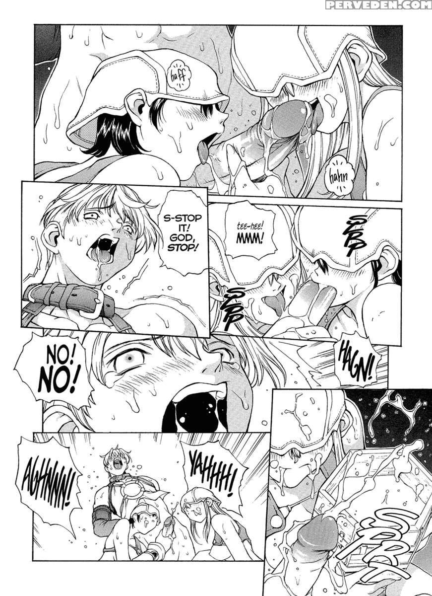 Isane Hound 1