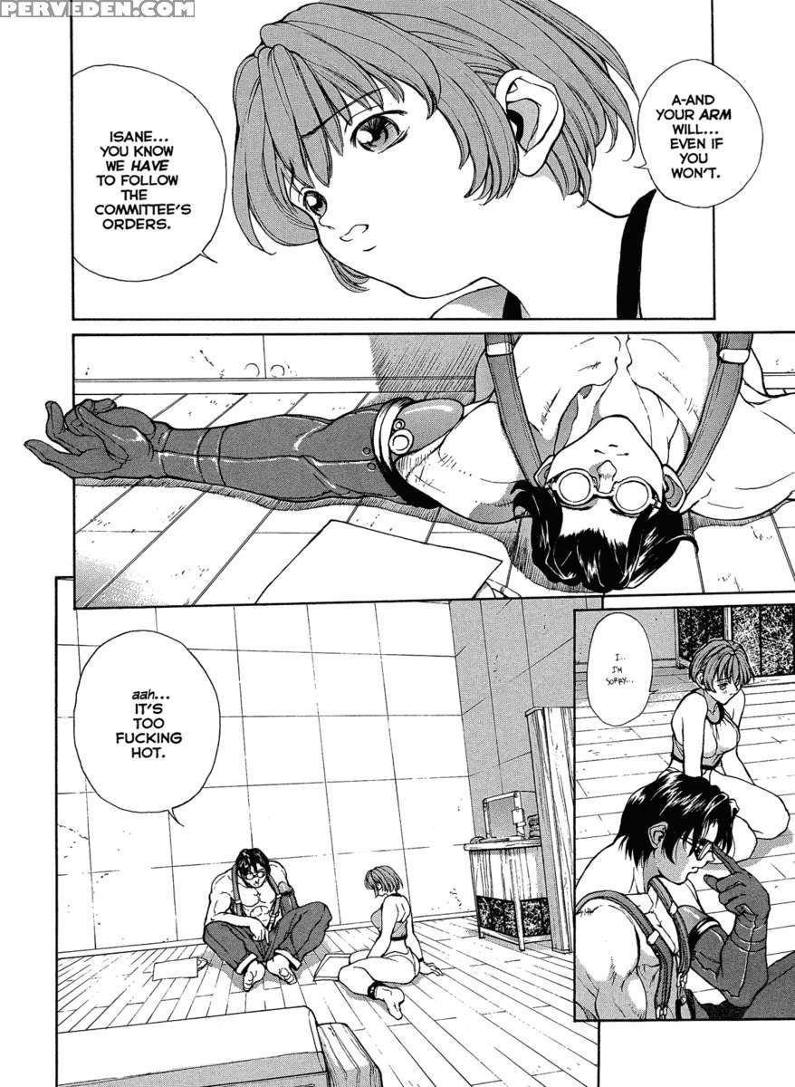 Isane Hound 1