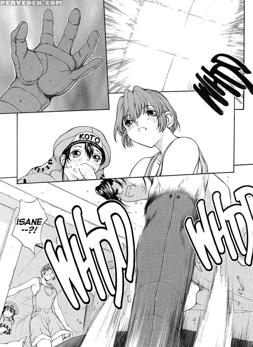 Isane Hound 1