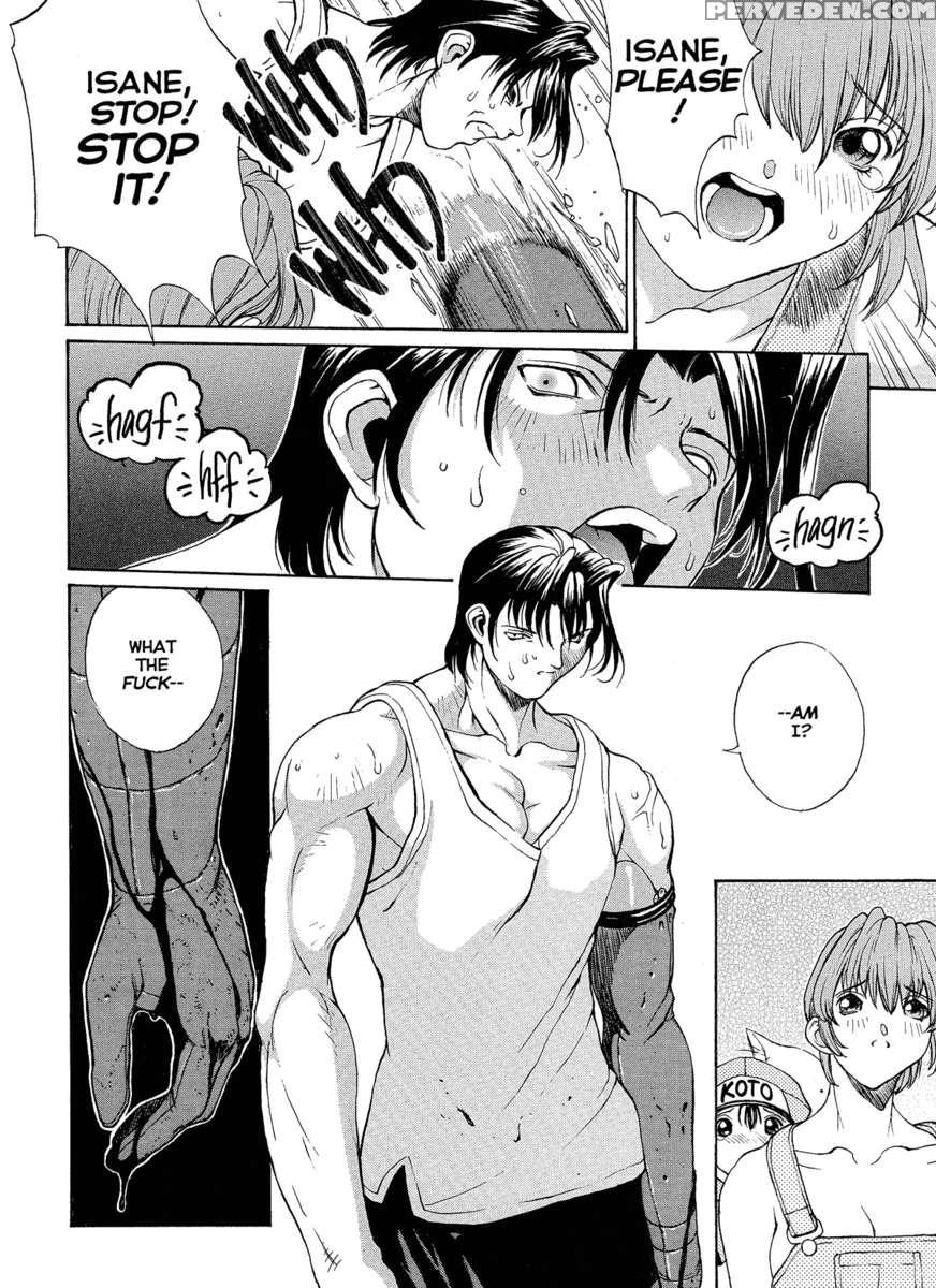 Isane Hound 1