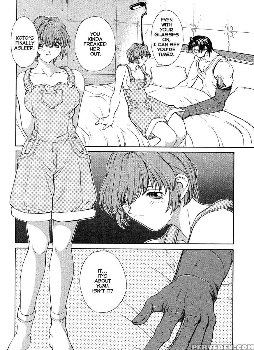 Isane Hound 1