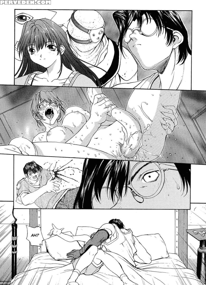 Isane Hound 1