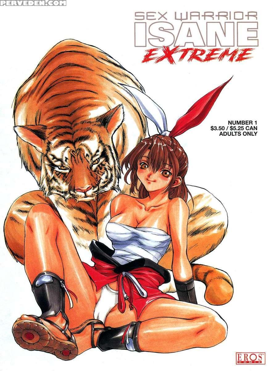 Isane Hound 1