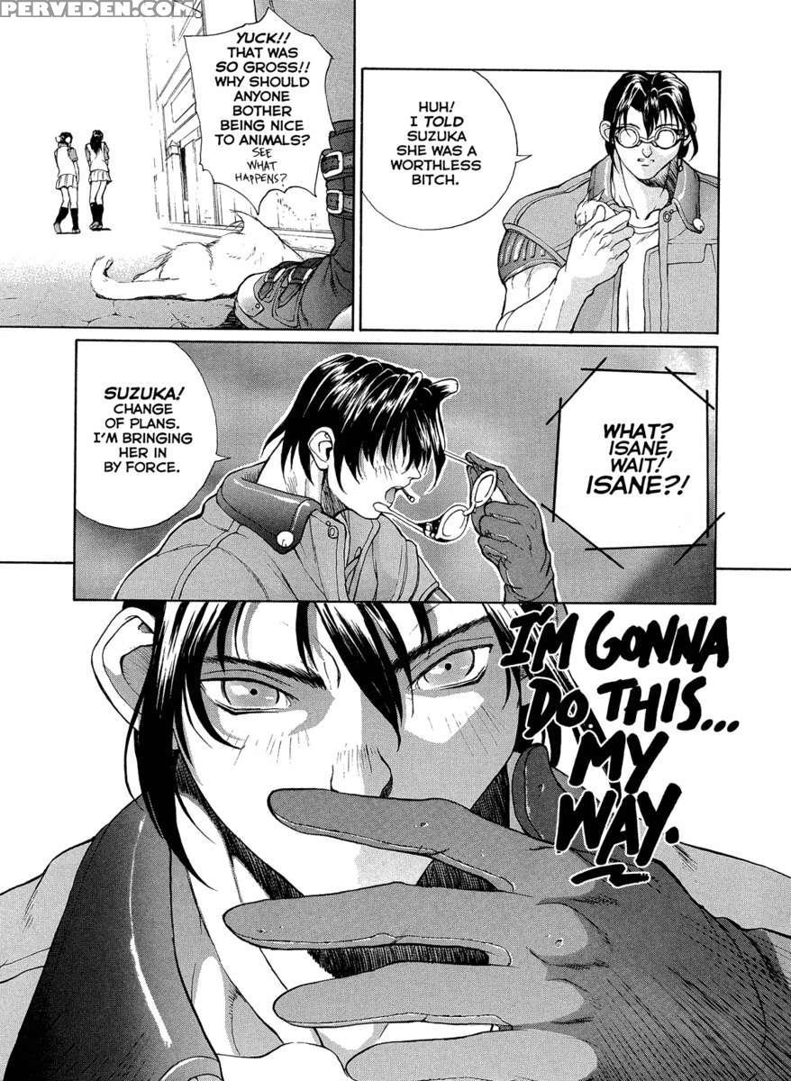 Isane Hound 1