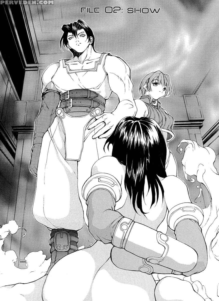 Isane Hound 1