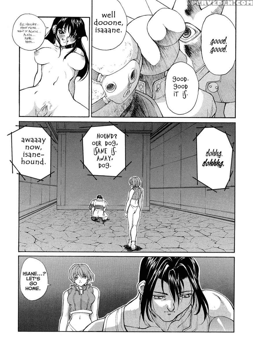 Isane Hound 1