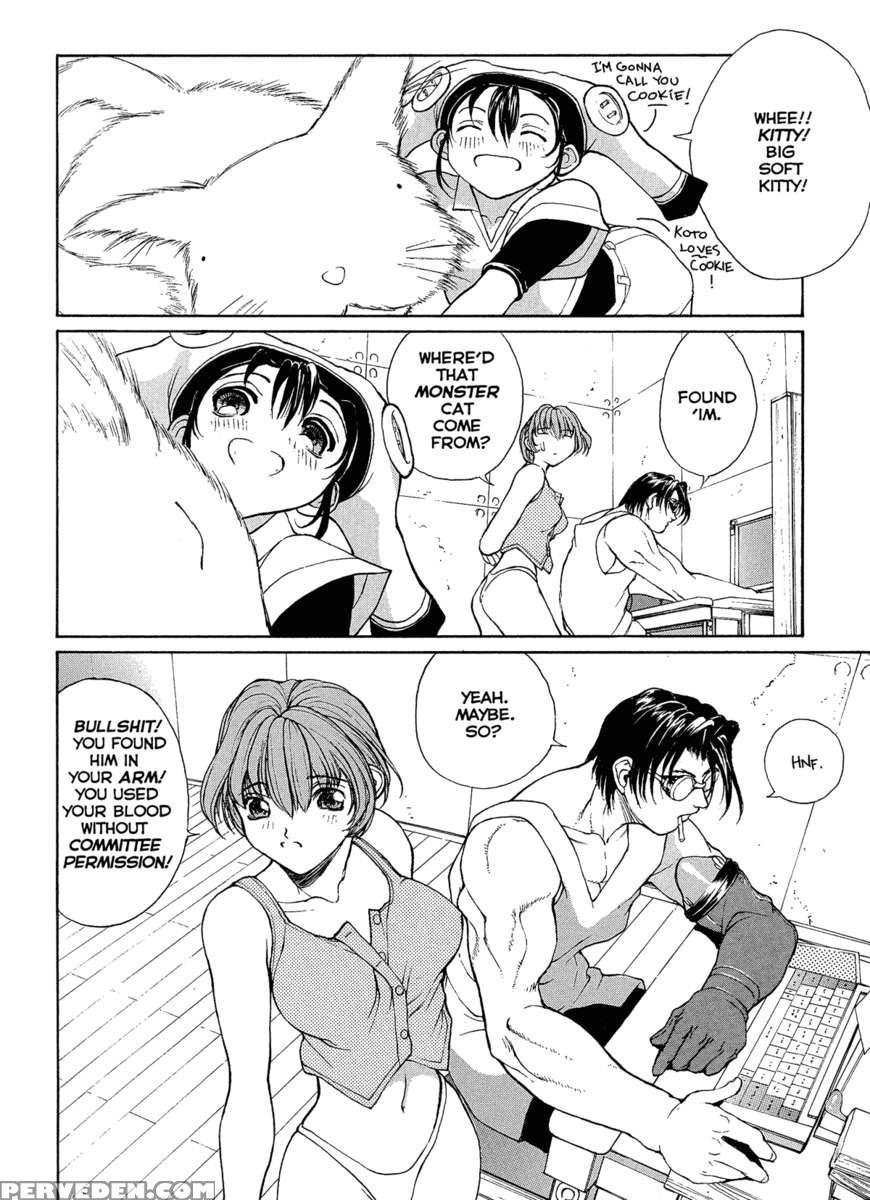 Isane Hound 1
