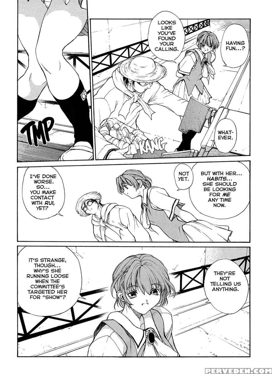 Isane Hound 1