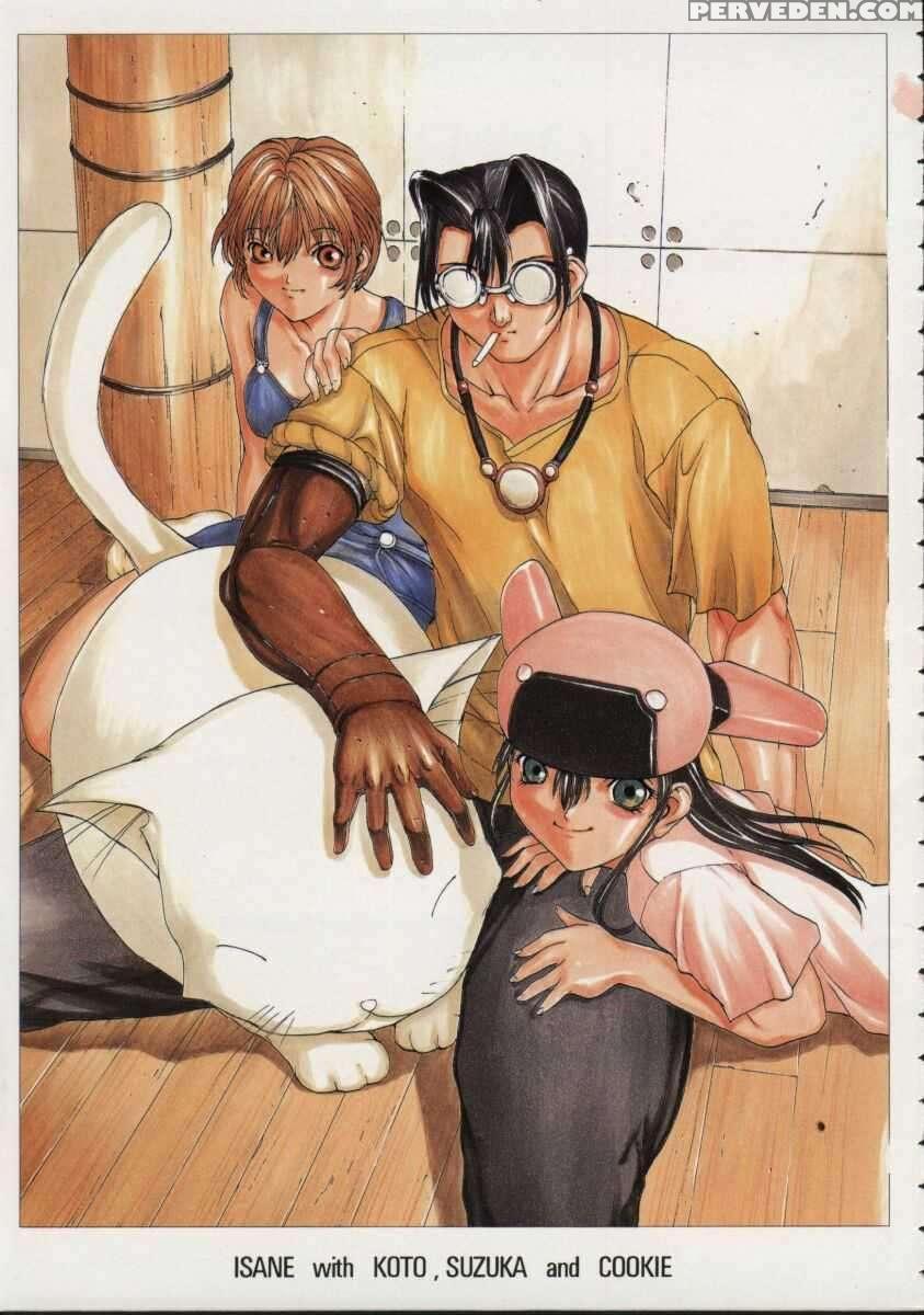 Isane Hound 1