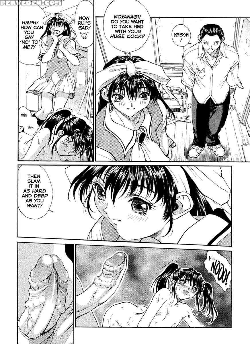 Isane Hound 1