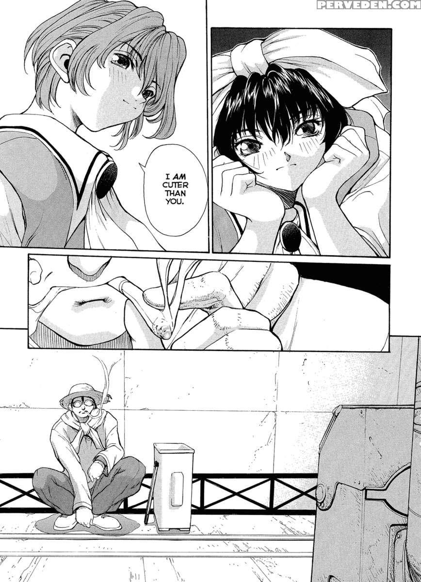 Isane Hound 1