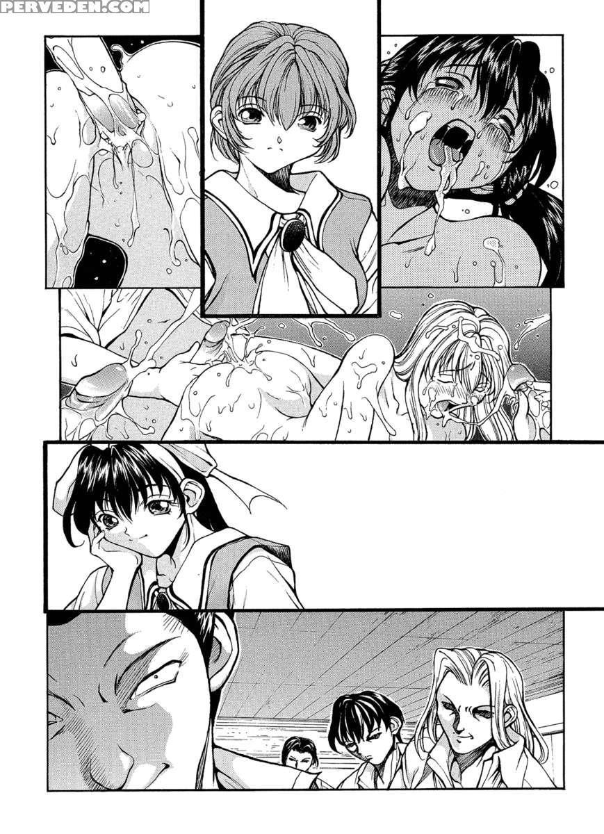 Isane Hound 1