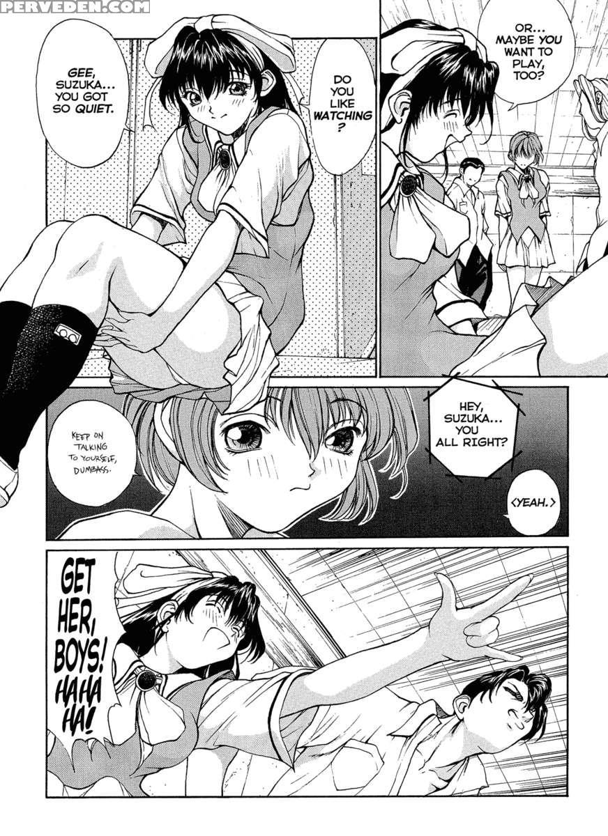 Isane Hound 1