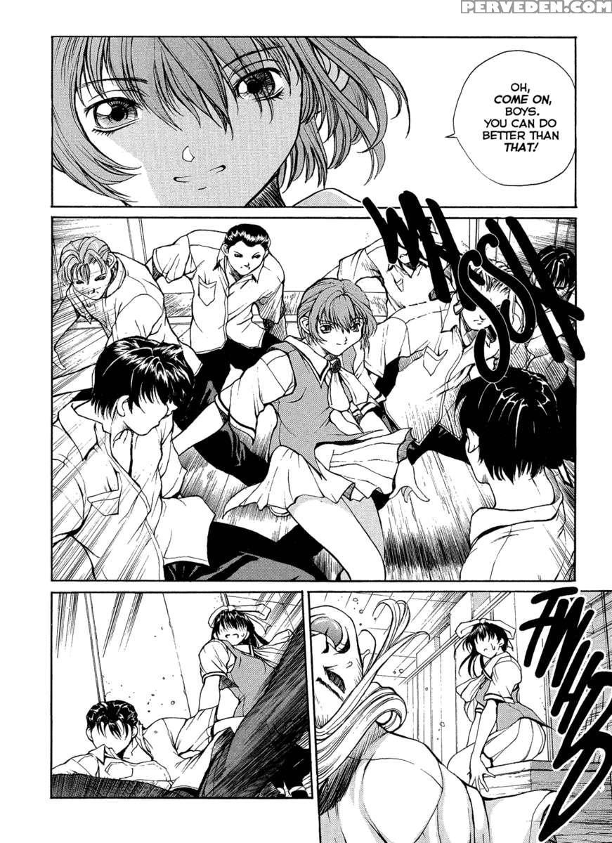 Isane Hound 1