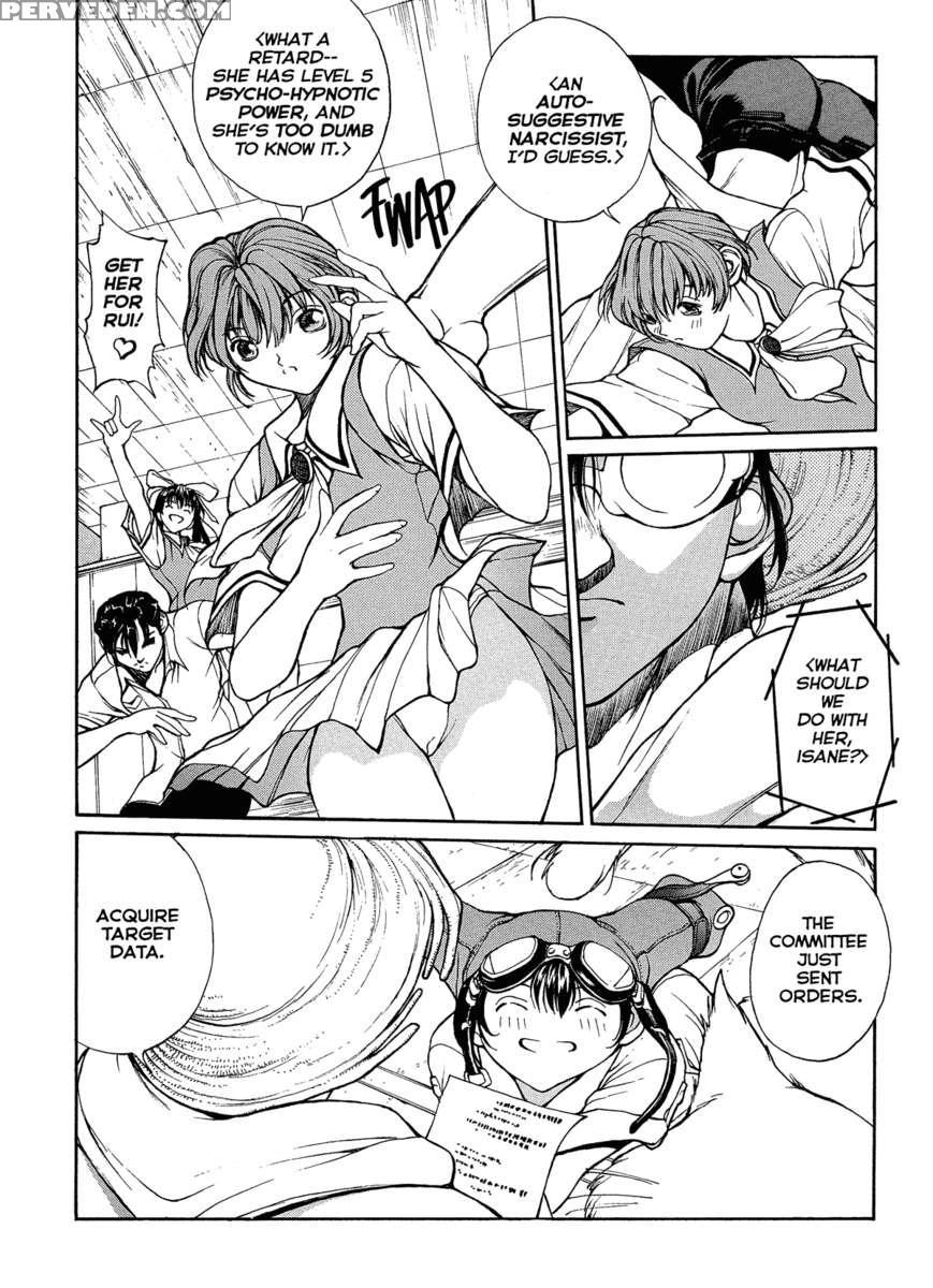 Isane Hound 1